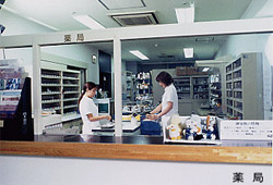 薬局の写真